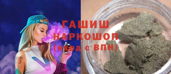 таблы Богданович