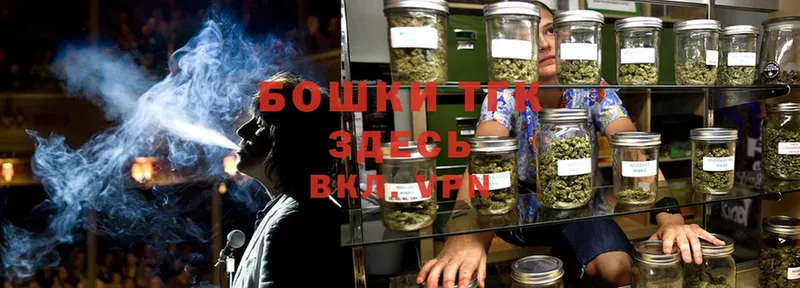 Шишки марихуана Ganja  Белая Холуница 